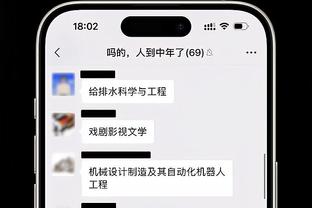 半岛电子官网首页网址查询下载